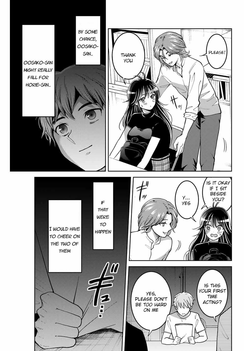 Bokutachi wa Hanshoku wo Yameta Chapter 11 page 19 - Chapter 11: The Substitute