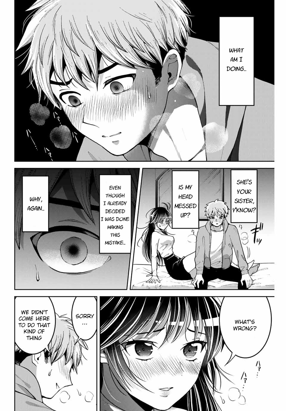 Bokutachi wa Hanshoku wo Yameta Chapter 11 page 2 - Chapter 11: The Substitute