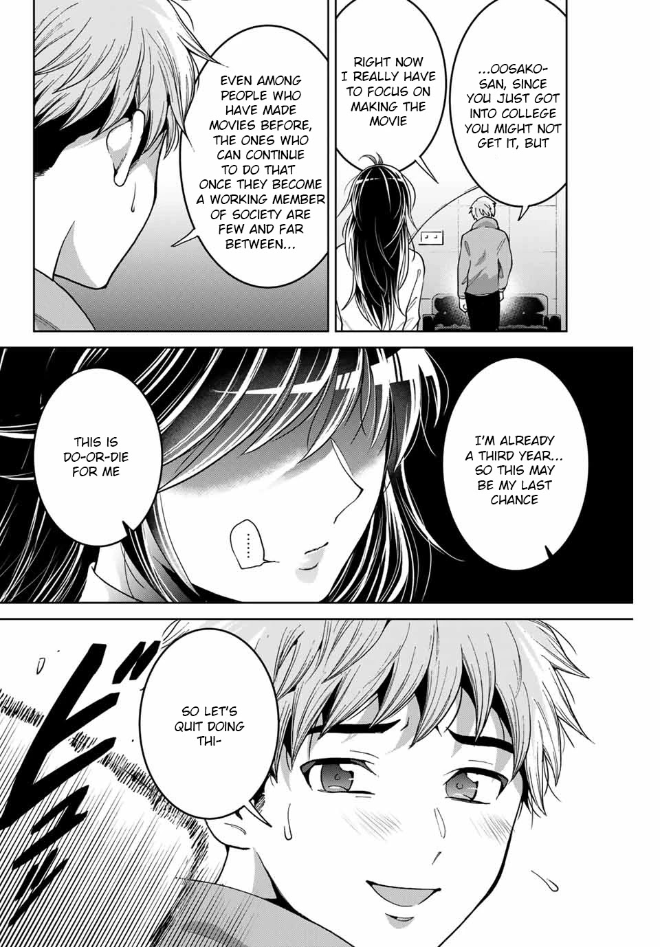 Bokutachi wa Hanshoku wo Yameta Chapter 11 page 4 - Chapter 11: The Substitute