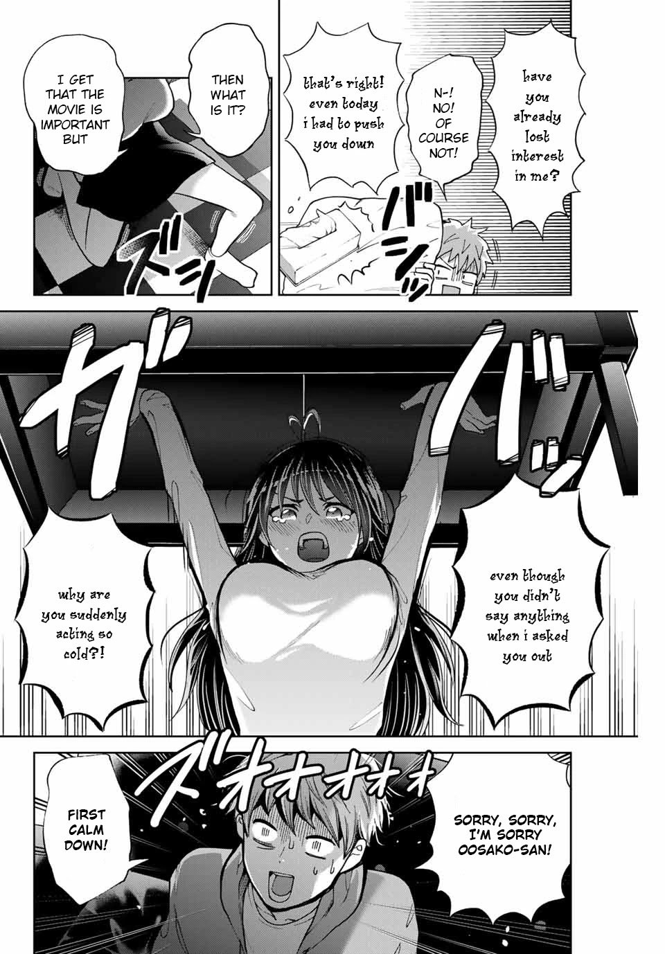 Bokutachi wa Hanshoku wo Yameta Chapter 11 page 6 - Chapter 11: The Substitute