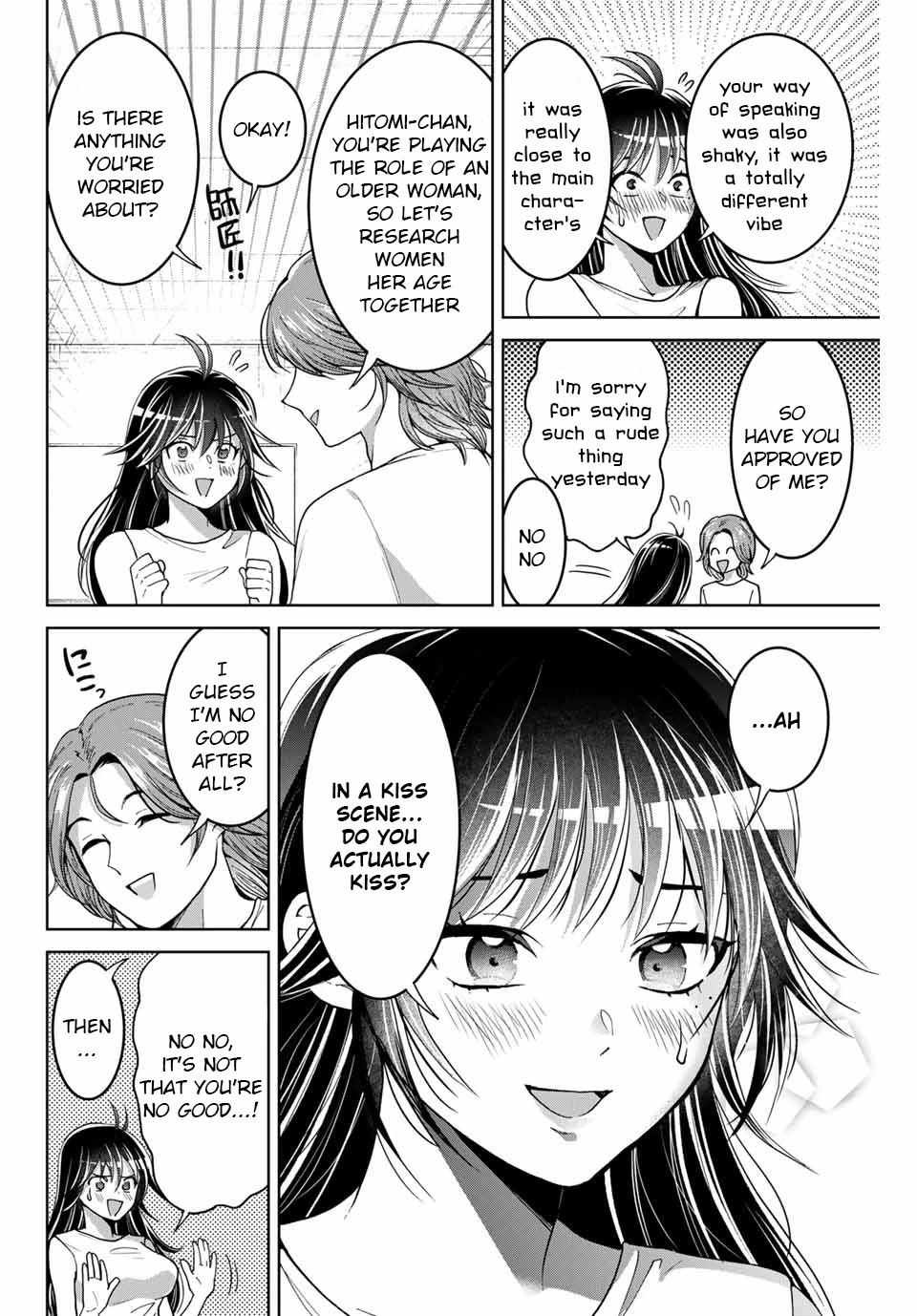 Bokutachi wa Hanshoku wo Yameta Chapter 12 page 12 - Chapter 12: First Practice