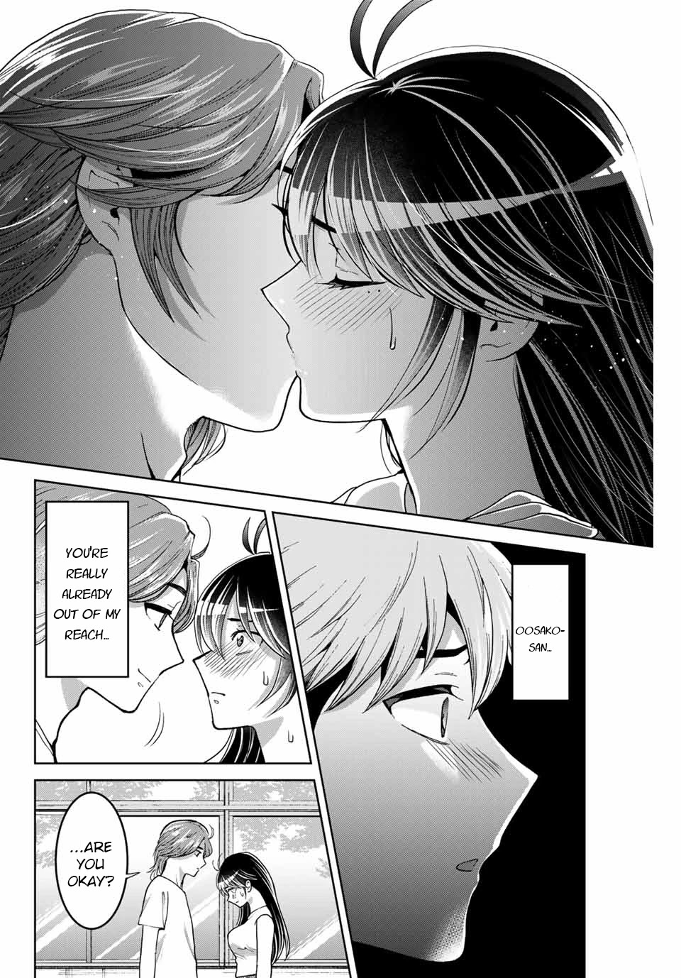 Bokutachi wa Hanshoku wo Yameta Chapter 12 page 18 - Chapter 12: First Practice