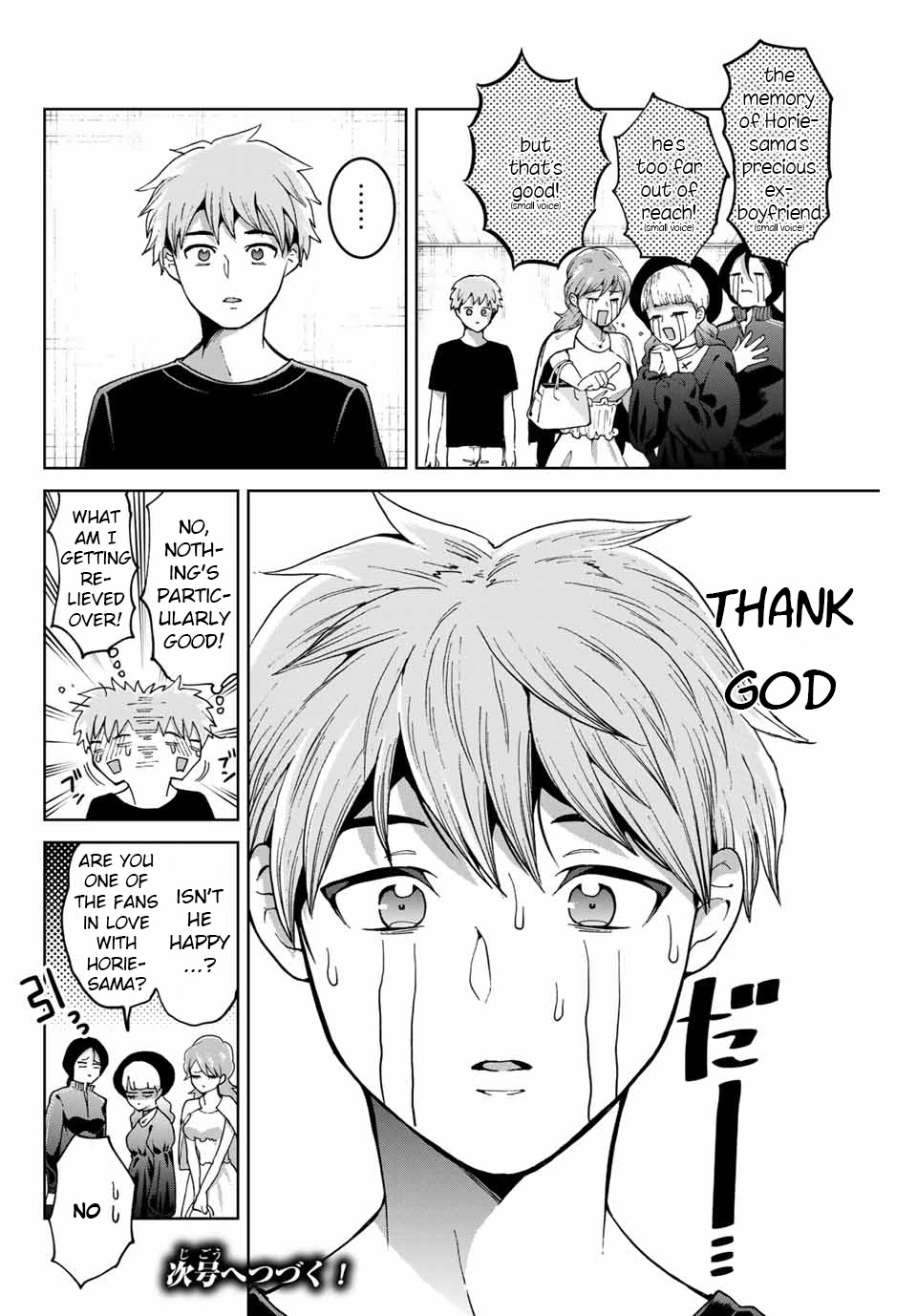 Bokutachi wa Hanshoku wo Yameta Chapter 12 page 20 - Chapter 12: First Practice