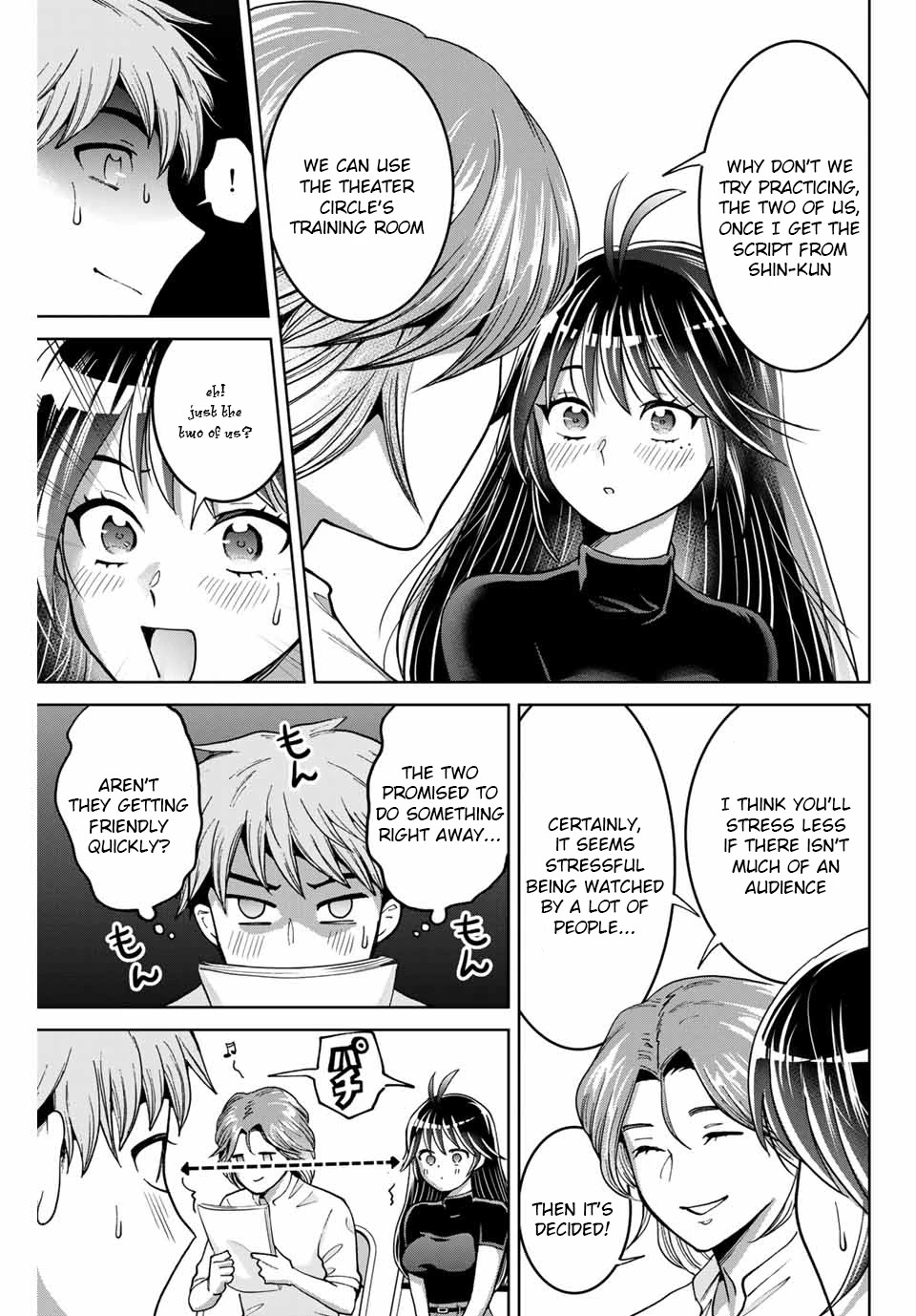 Bokutachi wa Hanshoku wo Yameta Chapter 12 page 3 - Chapter 12: First Practice