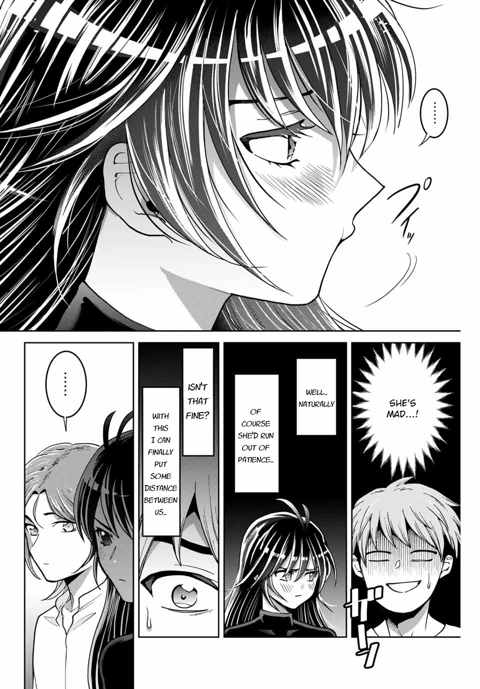 Bokutachi wa Hanshoku wo Yameta Chapter 12 page 4 - Chapter 12: First Practice