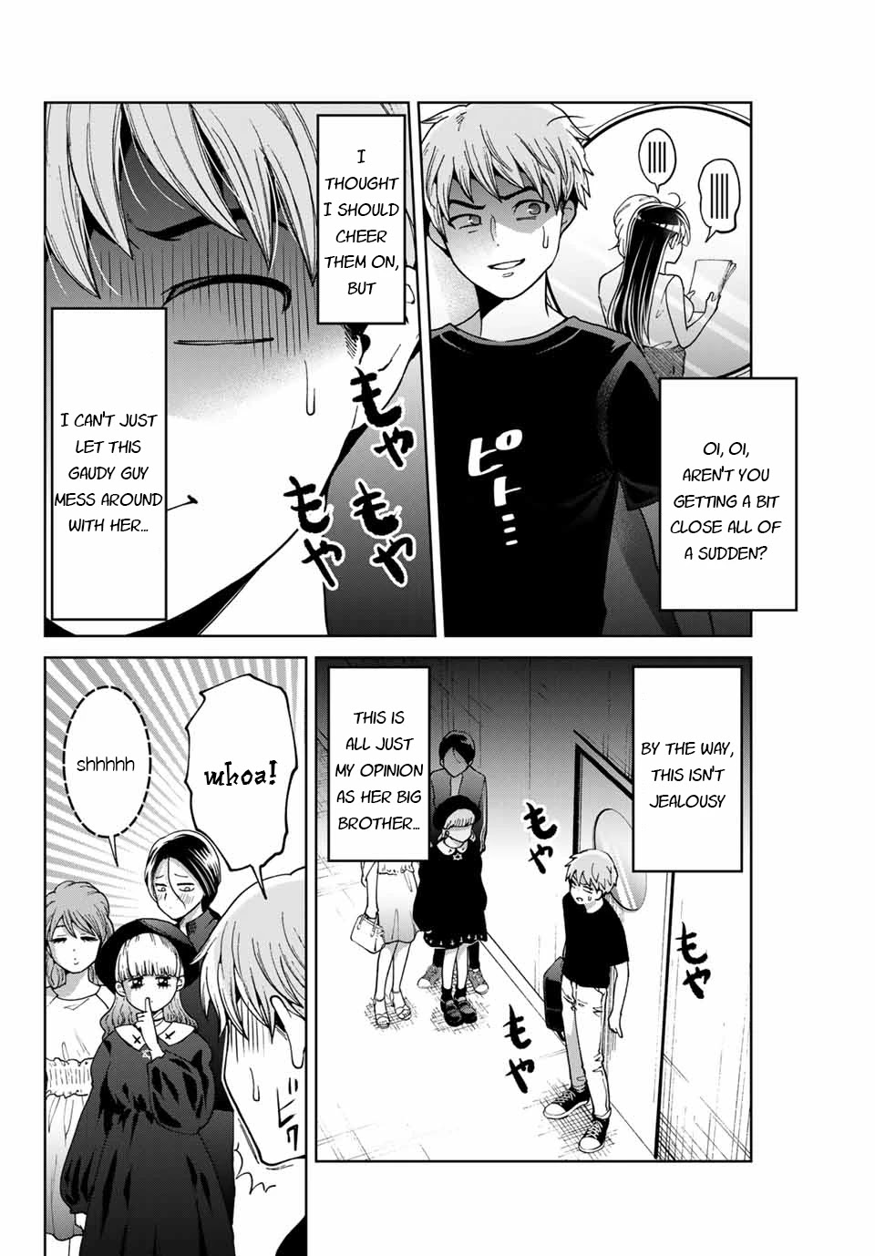 Bokutachi wa Hanshoku wo Yameta Chapter 12 page 6 - Chapter 12: First Practice