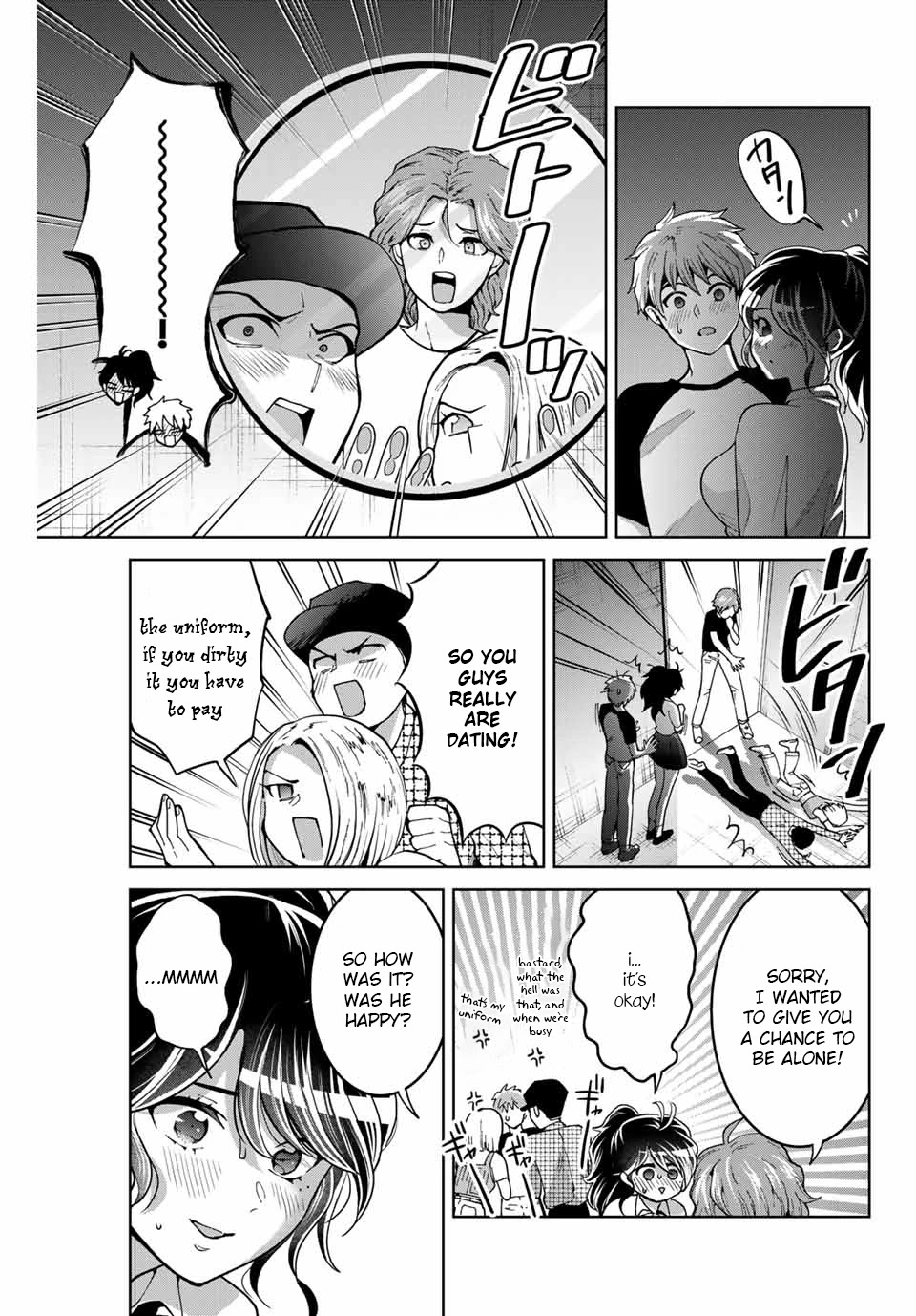 Bokutachi wa Hanshoku wo Yameta Chapter 14 page 15 - Chapter 14