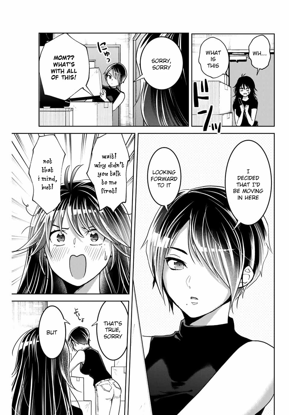 Bokutachi wa Hanshoku wo Yameta Chapter 14 page 17 - Chapter 14