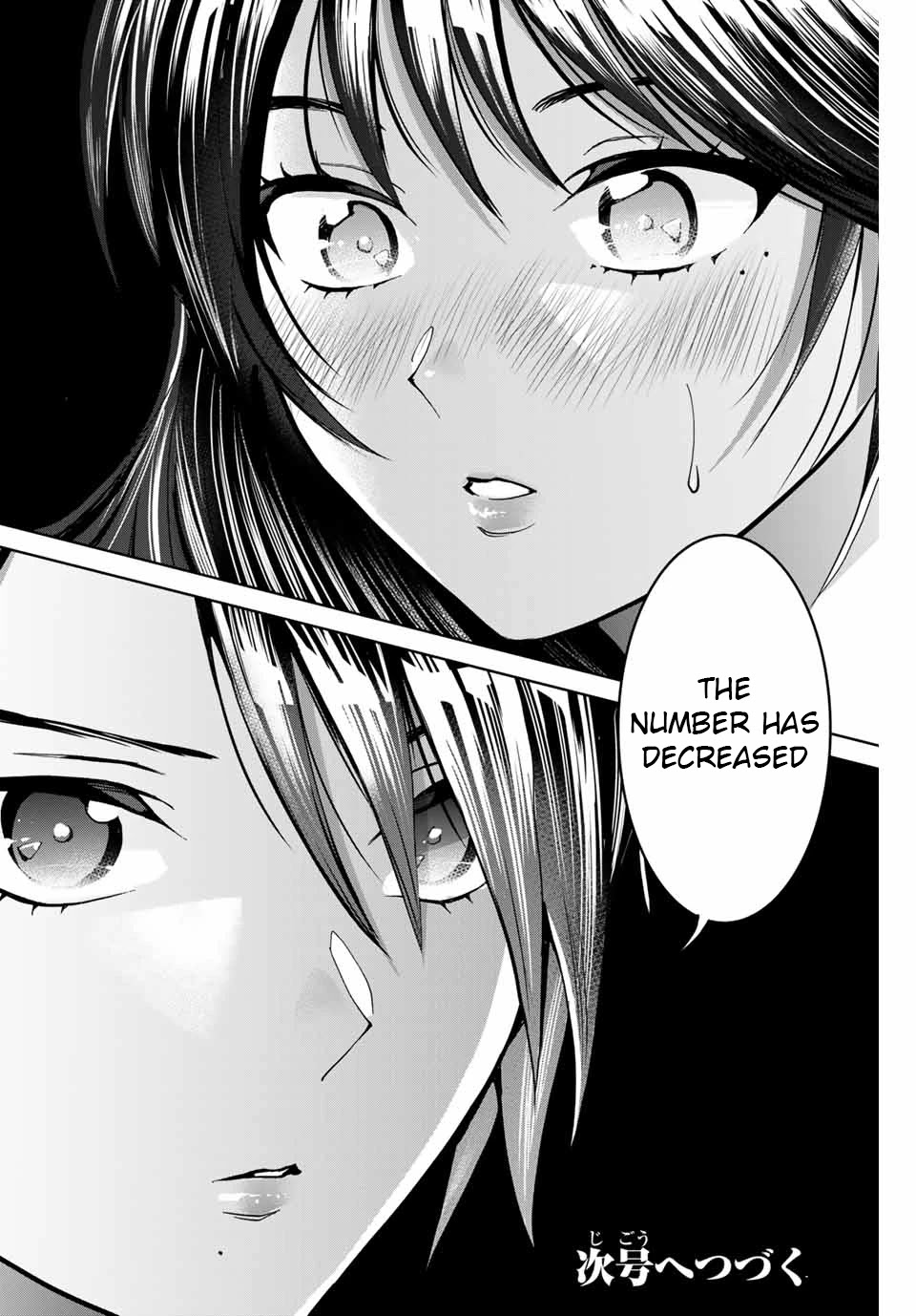 Bokutachi wa Hanshoku wo Yameta Chapter 14 page 20 - Chapter 14