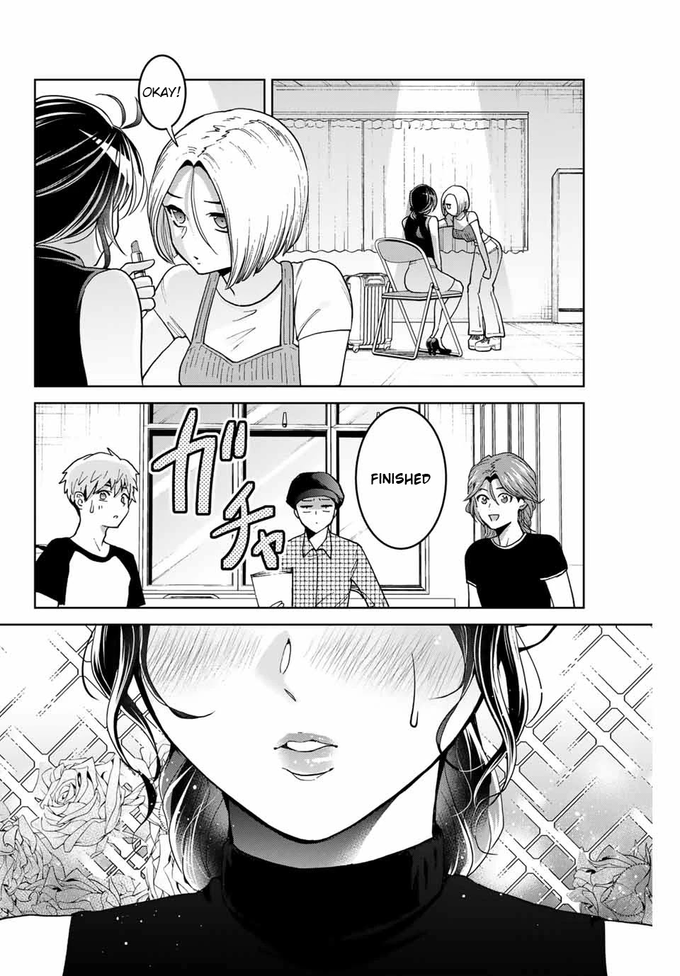 Bokutachi wa Hanshoku wo Yameta Chapter 14 page 4 - Chapter 14