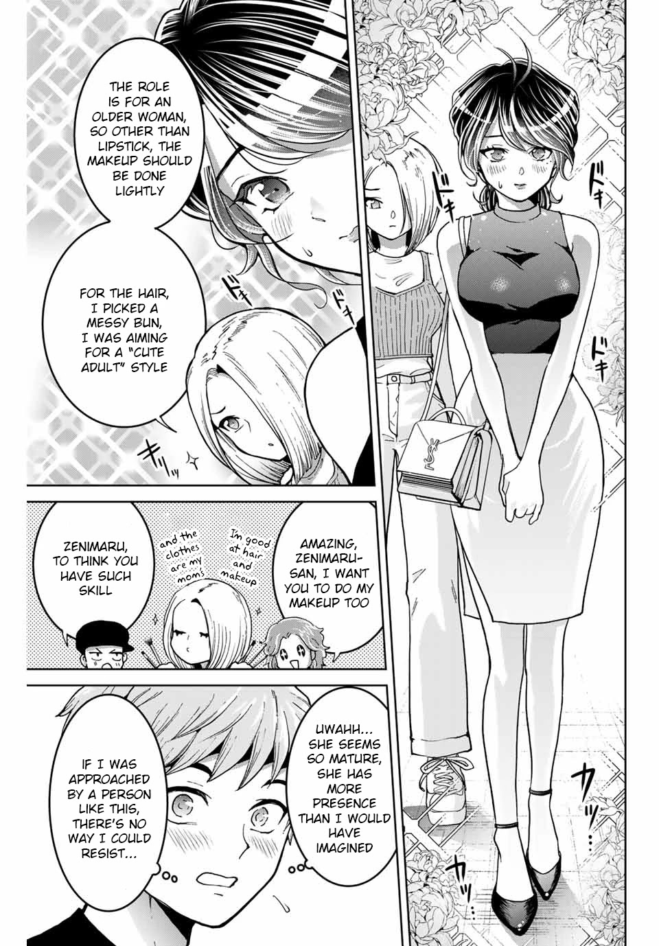 Bokutachi wa Hanshoku wo Yameta Chapter 14 page 5 - Chapter 14