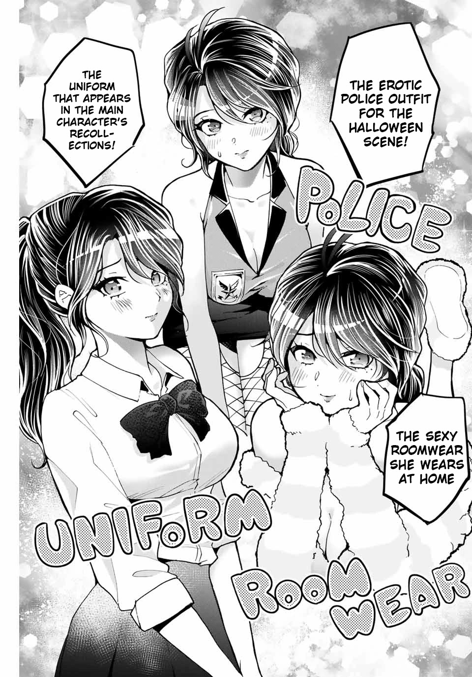 Bokutachi wa Hanshoku wo Yameta Chapter 14 page 7 - Chapter 14