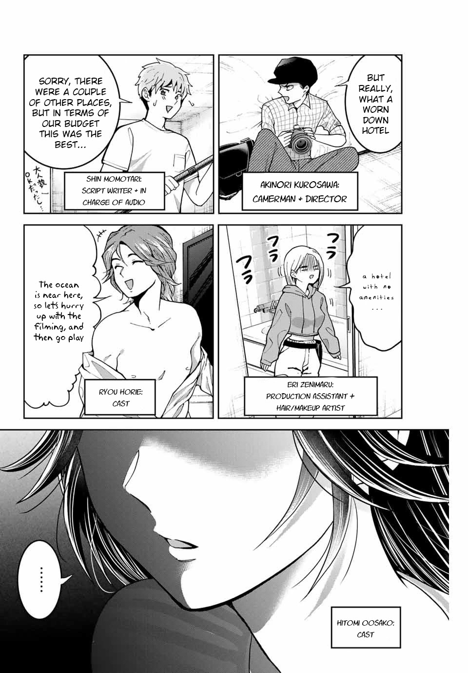 Bokutachi wa Hanshoku wo Yameta Chapter 15 page 2 - Chapter 15