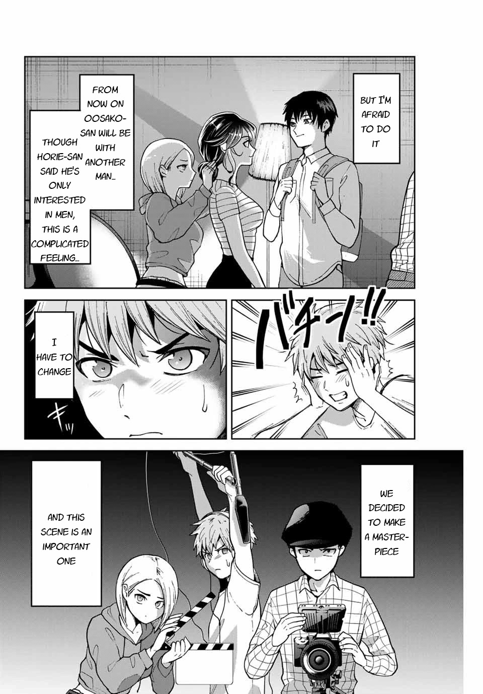 Bokutachi wa Hanshoku wo Yameta Chapter 15 page 8 - Chapter 15