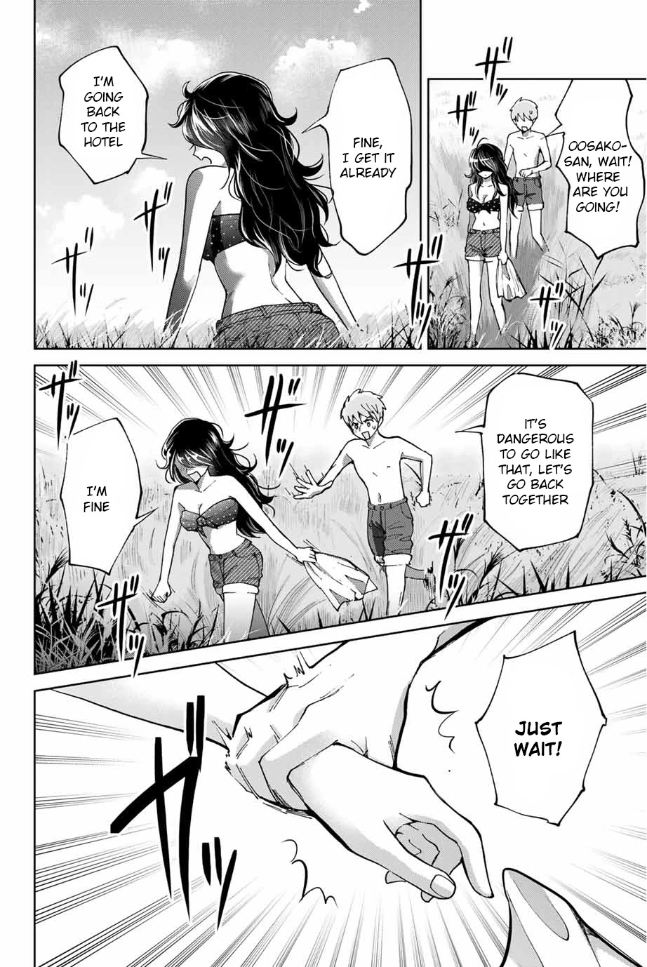 Bokutachi wa Hanshoku wo Yameta Chapter 16 page 12 - Chapter 16