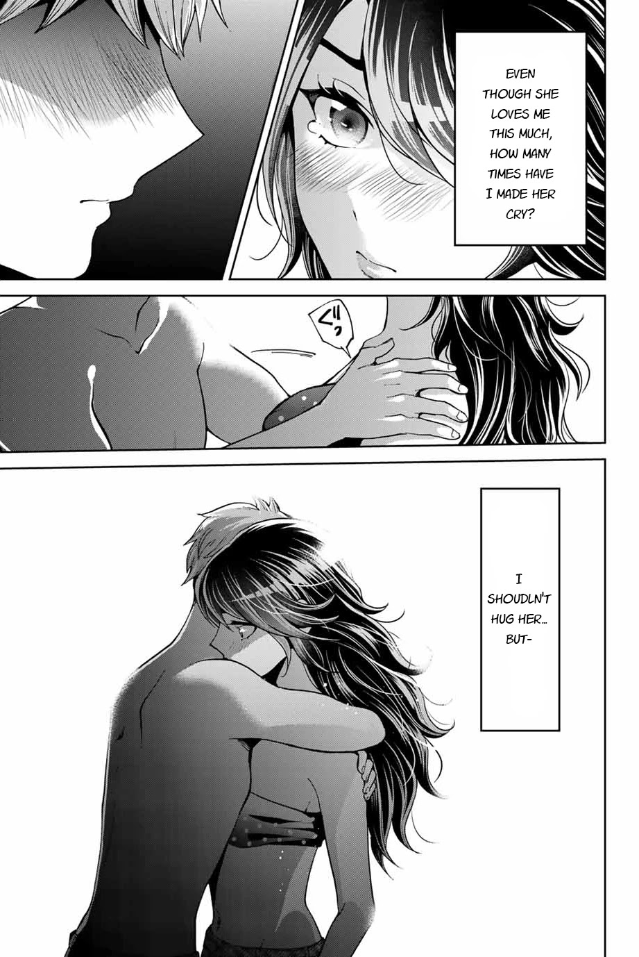 Bokutachi wa Hanshoku wo Yameta Chapter 16 page 15 - Chapter 16