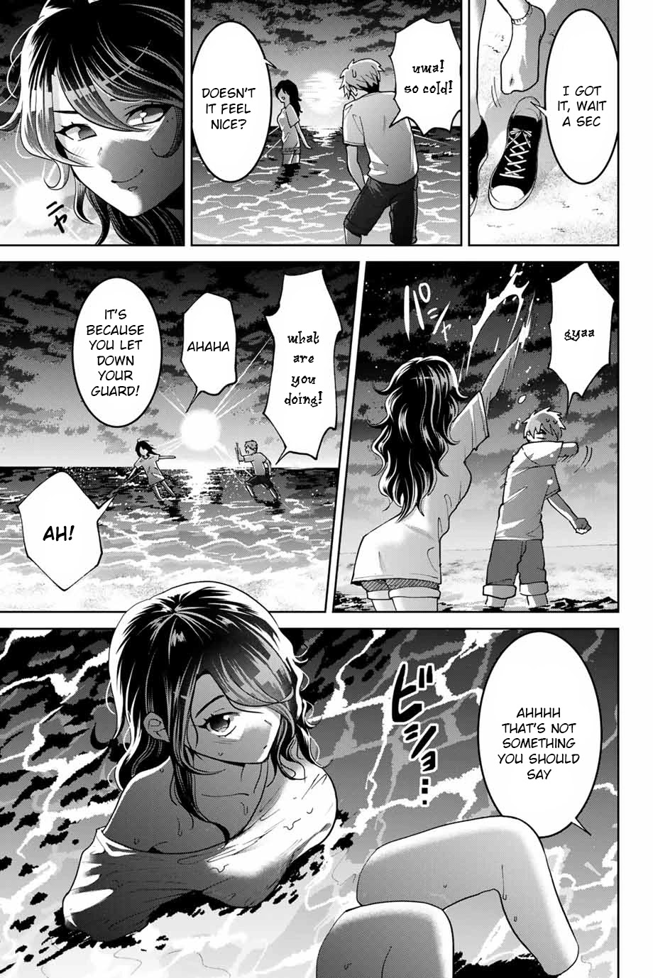 Bokutachi wa Hanshoku wo Yameta Chapter 16 page 3 - Chapter 16