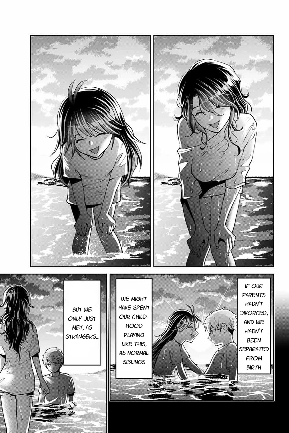 Bokutachi wa Hanshoku wo Yameta Chapter 16 page 5 - Chapter 16