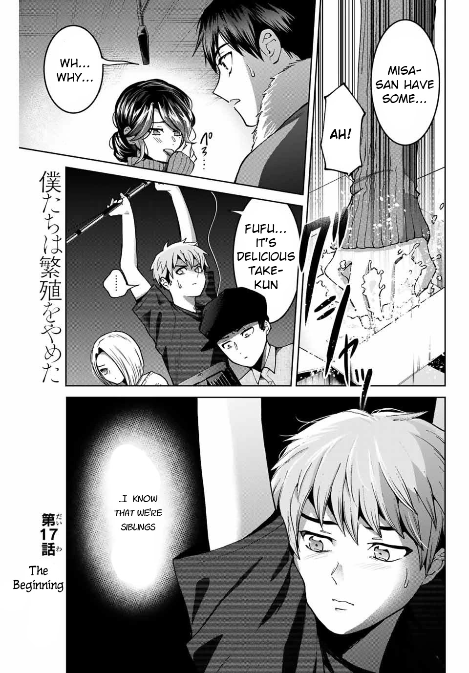 Bokutachi wa Hanshoku wo Yameta Chapter 17 page 1 - Chapter 17