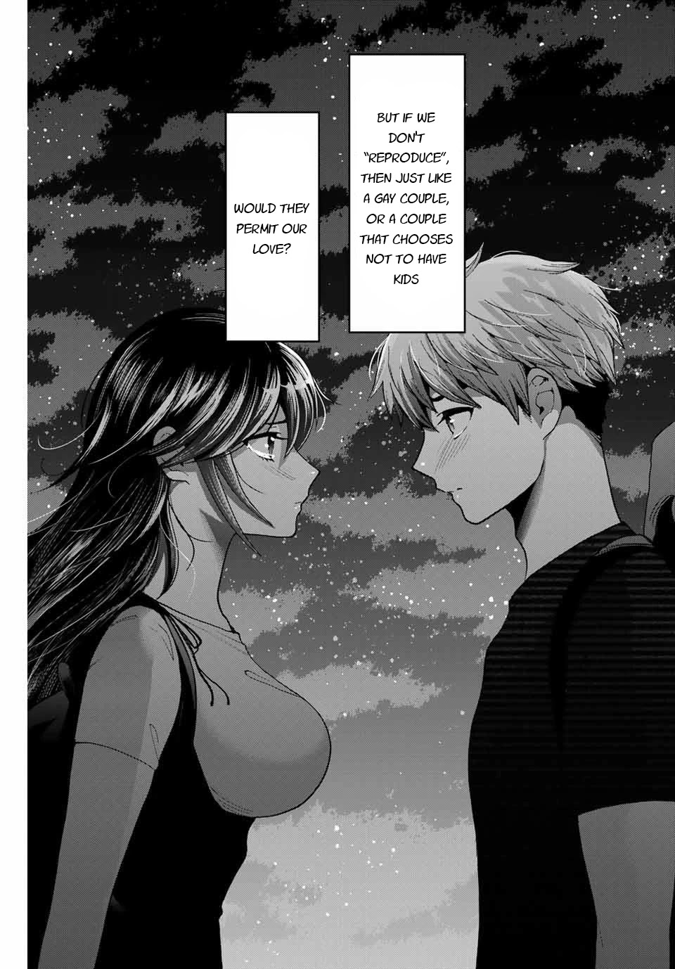 Bokutachi wa Hanshoku wo Yameta Chapter 17 page 17 - Chapter 17