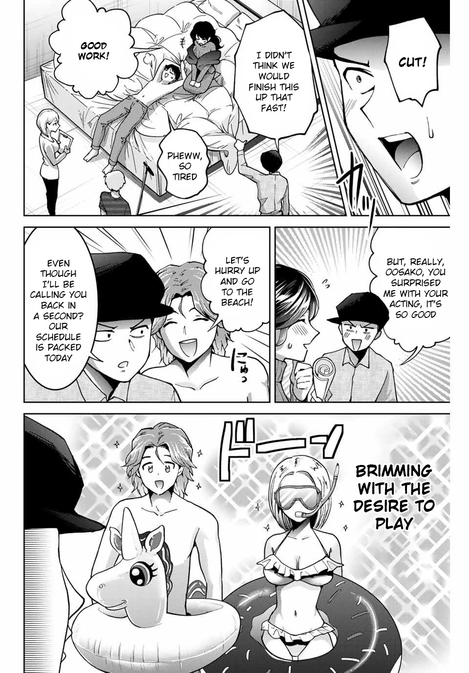 Bokutachi wa Hanshoku wo Yameta Chapter 17 page 2 - Chapter 17