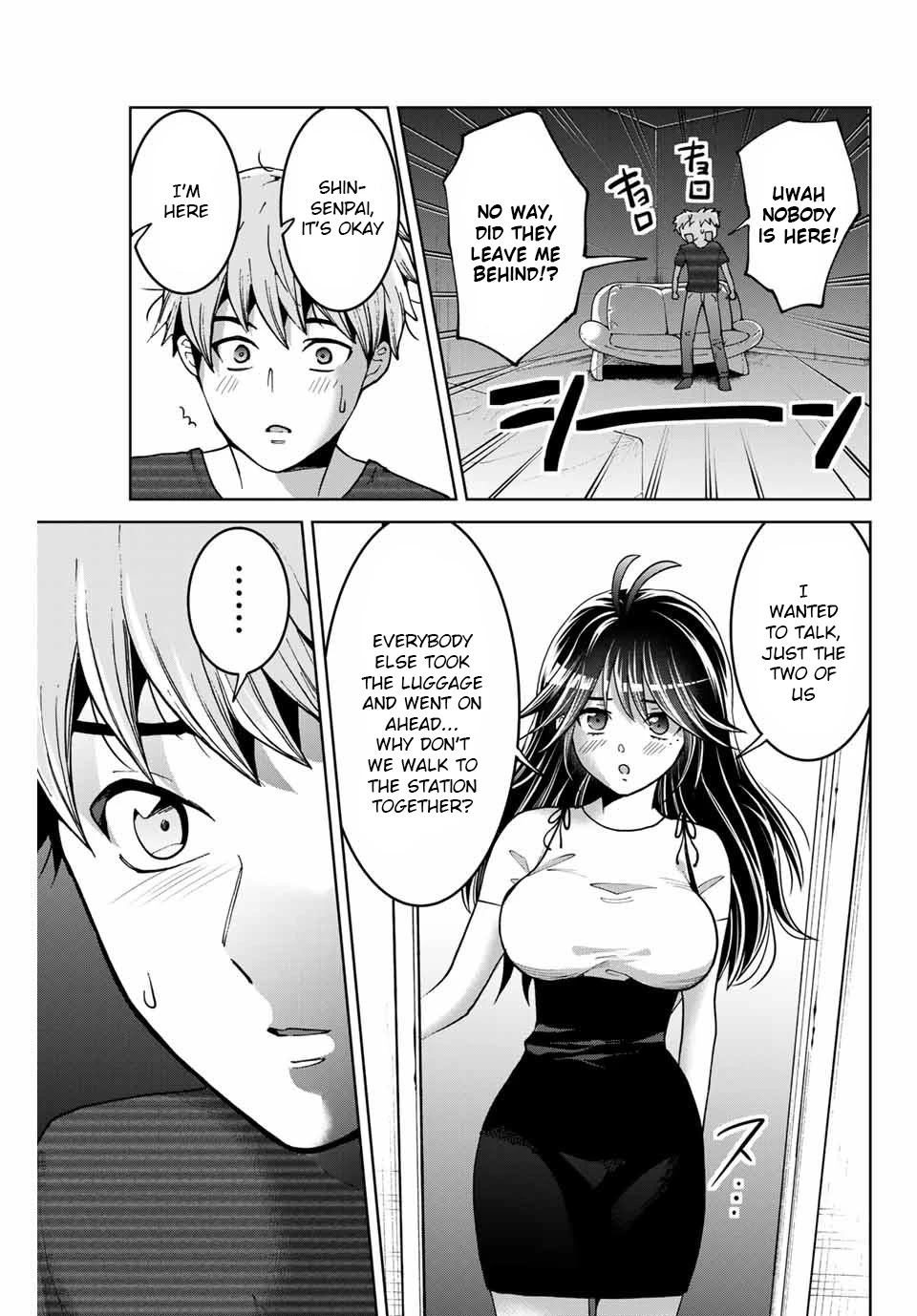 Bokutachi wa Hanshoku wo Yameta Chapter 17 page 5 - Chapter 17