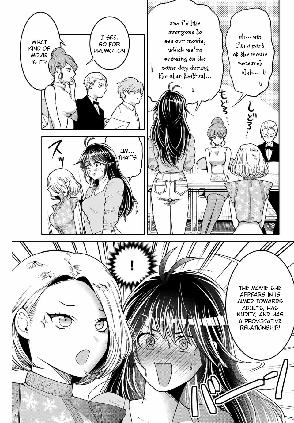 Bokutachi wa Hanshoku wo Yameta Chapter 18 page 11 - Chapter 18