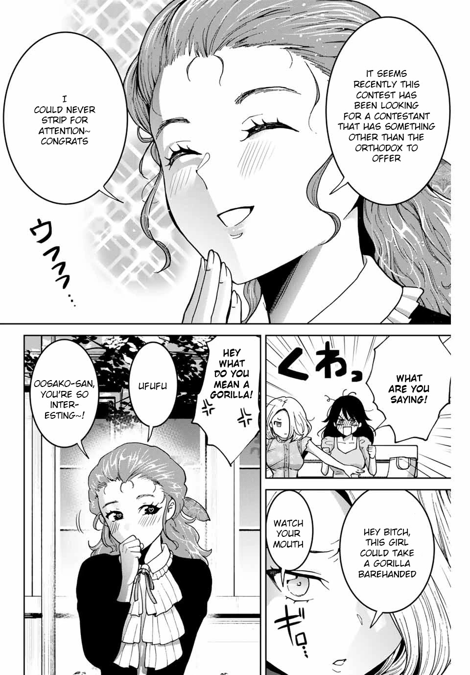 Bokutachi wa Hanshoku wo Yameta Chapter 18 page 14 - Chapter 18