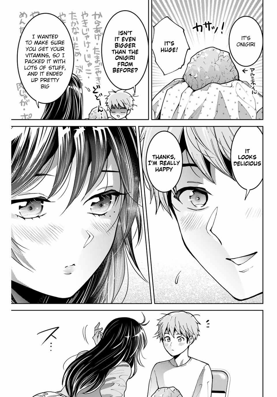 Bokutachi wa Hanshoku wo Yameta Chapter 18 page 5 - Chapter 18