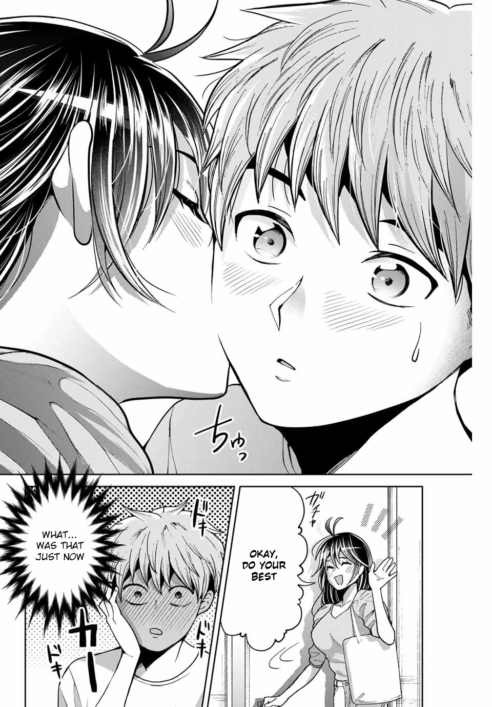 Bokutachi wa Hanshoku wo Yameta Chapter 18 page 6 - Chapter 18
