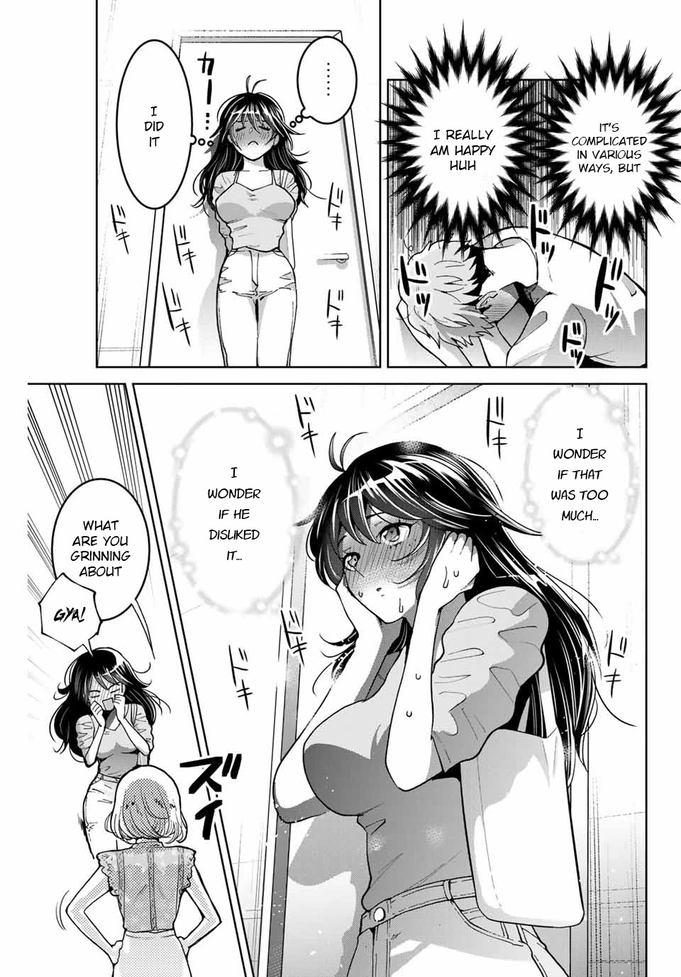 Bokutachi wa Hanshoku wo Yameta Chapter 18 page 7 - Chapter 18