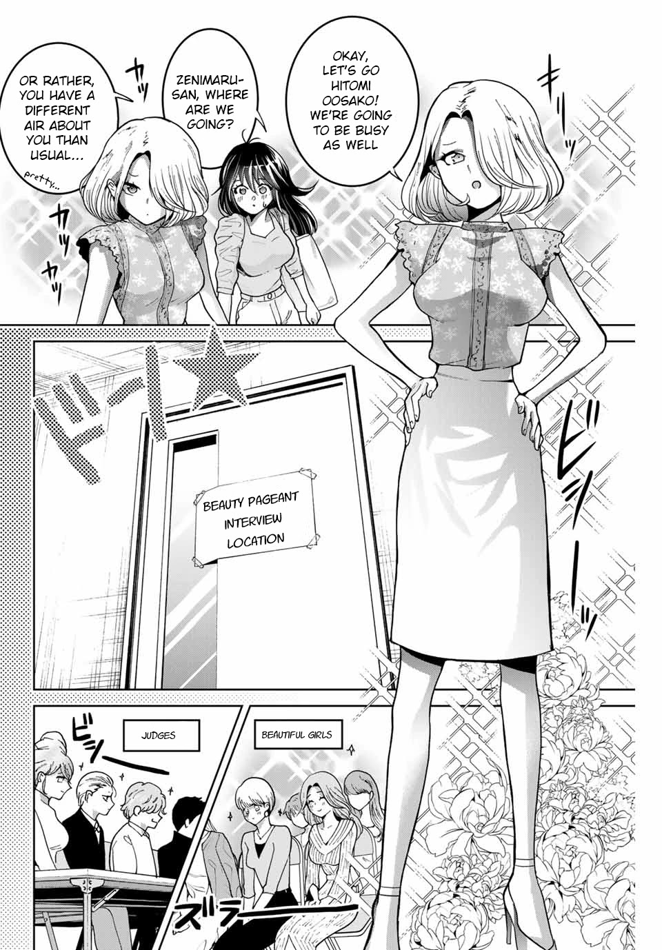 Bokutachi wa Hanshoku wo Yameta Chapter 18 page 8 - Chapter 18