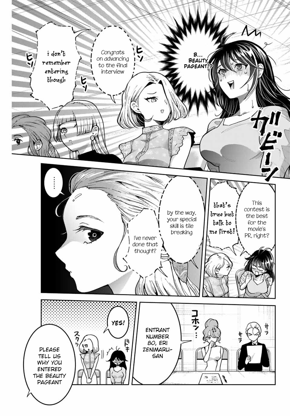Bokutachi wa Hanshoku wo Yameta Chapter 18 page 9 - Chapter 18