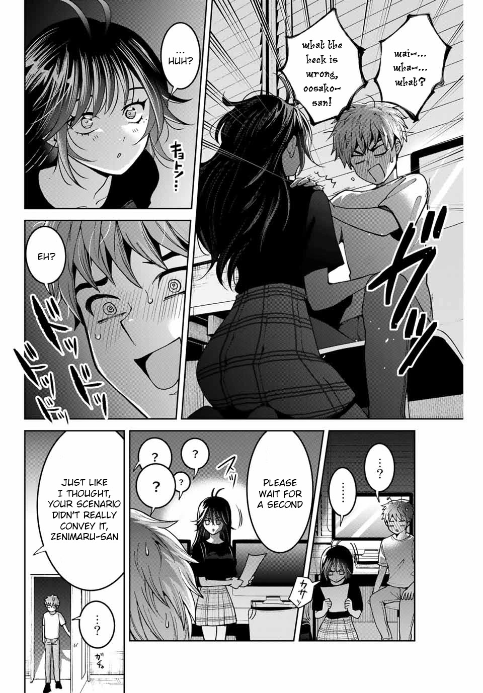 Bokutachi wa Hanshoku wo Yameta Chapter 19 page 4 - Chapter 19