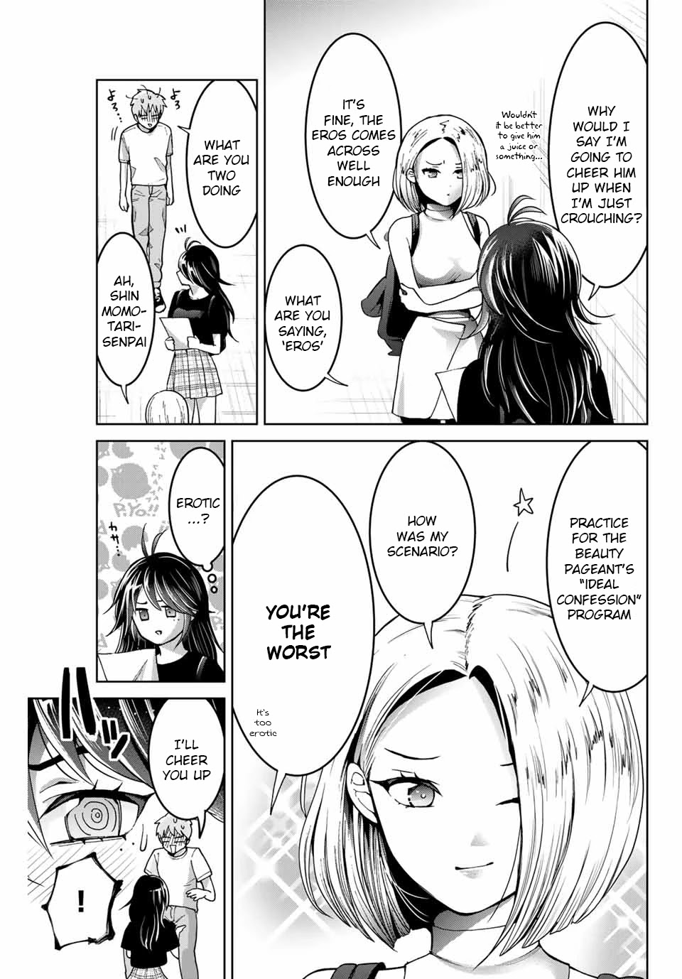 Bokutachi wa Hanshoku wo Yameta Chapter 19 page 5 - Chapter 19
