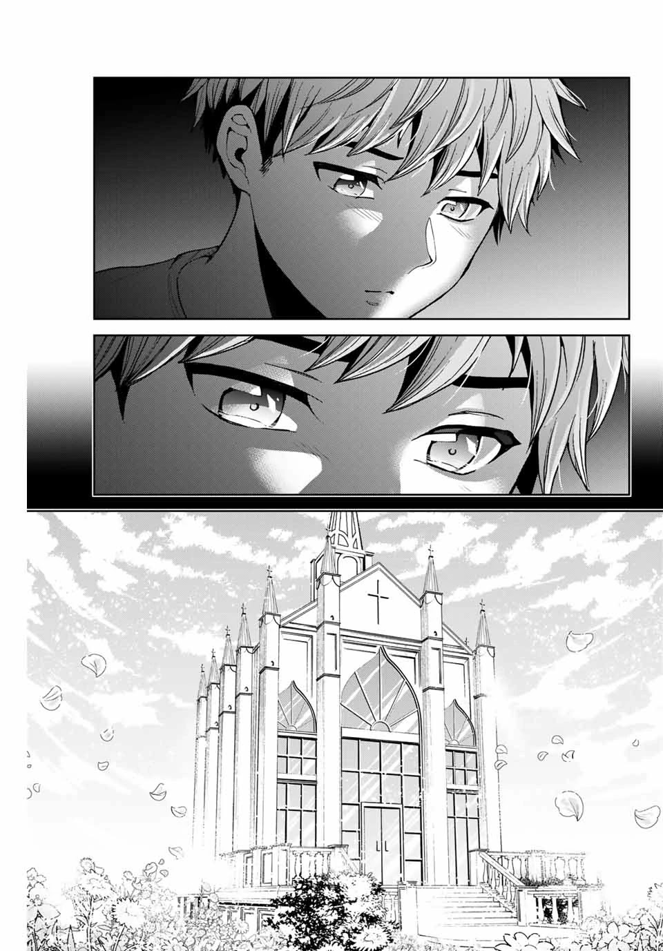 Bokutachi wa Hanshoku wo Yameta Chapter 19 page 7 - Chapter 19