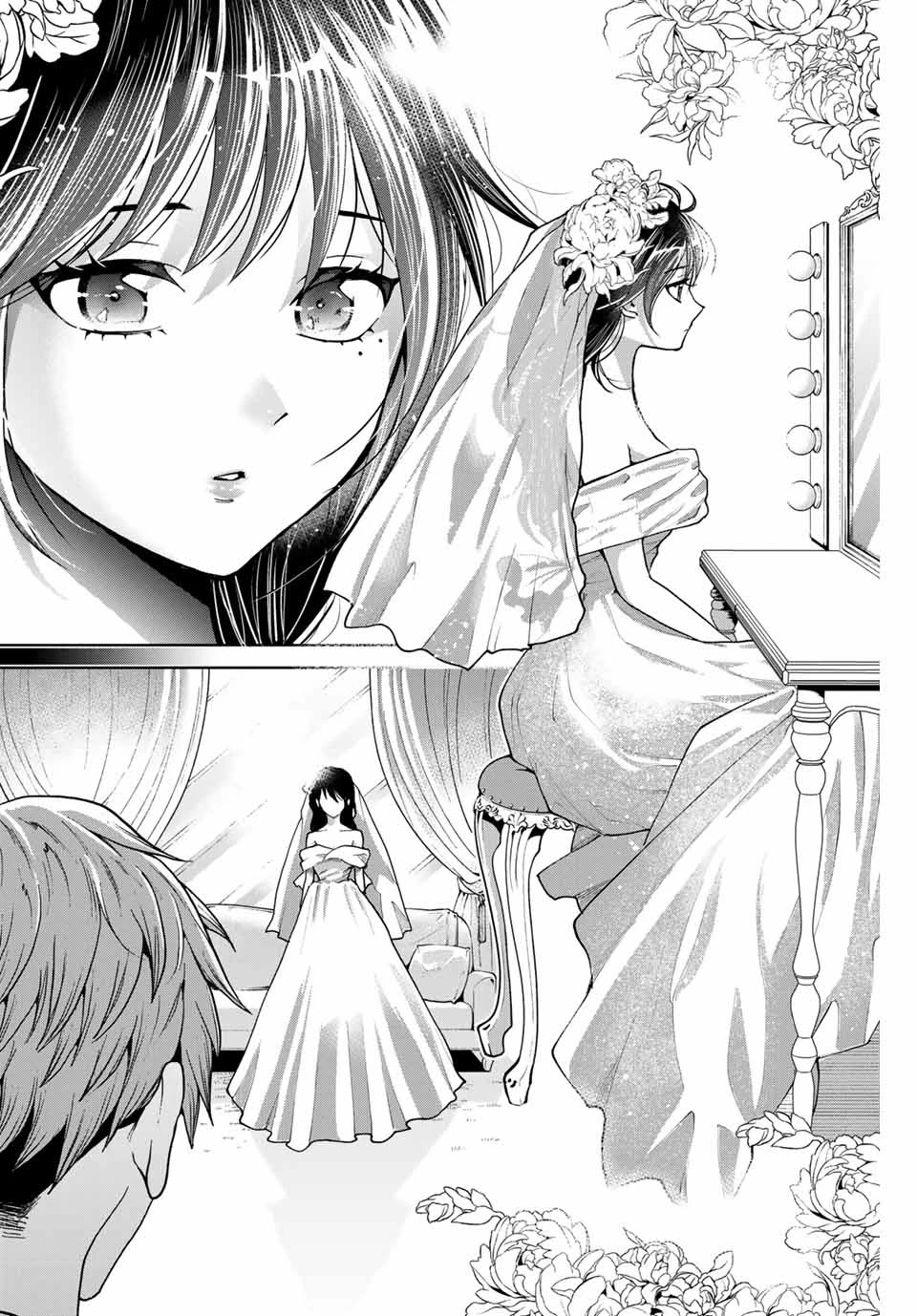 Bokutachi wa Hanshoku wo Yameta Chapter 19 page 8 - Chapter 19