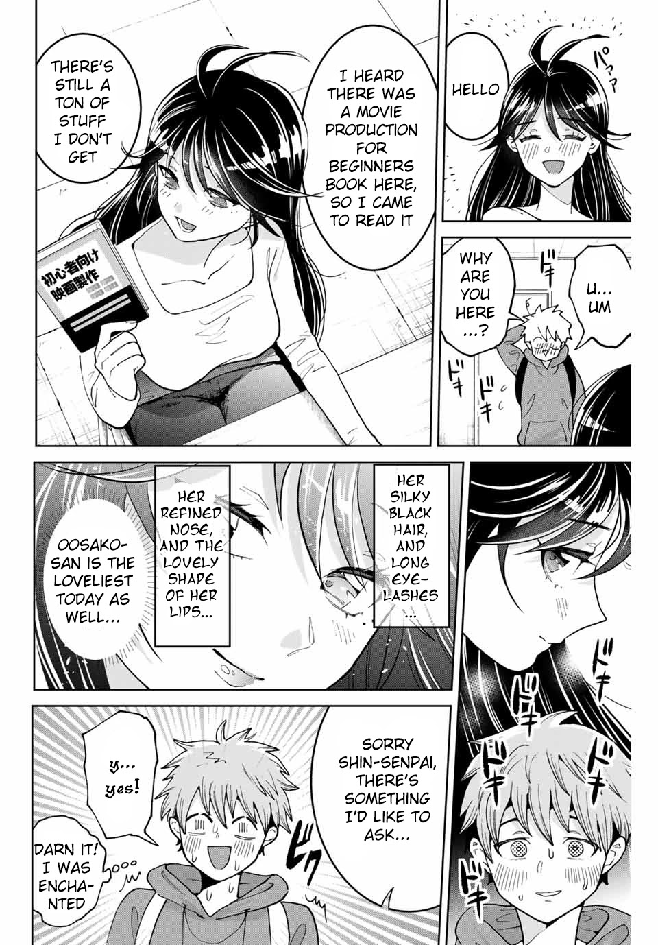 Bokutachi wa Hanshoku wo Yameta Chapter 2 page 10 - Chapter 2: A Forbidden Love