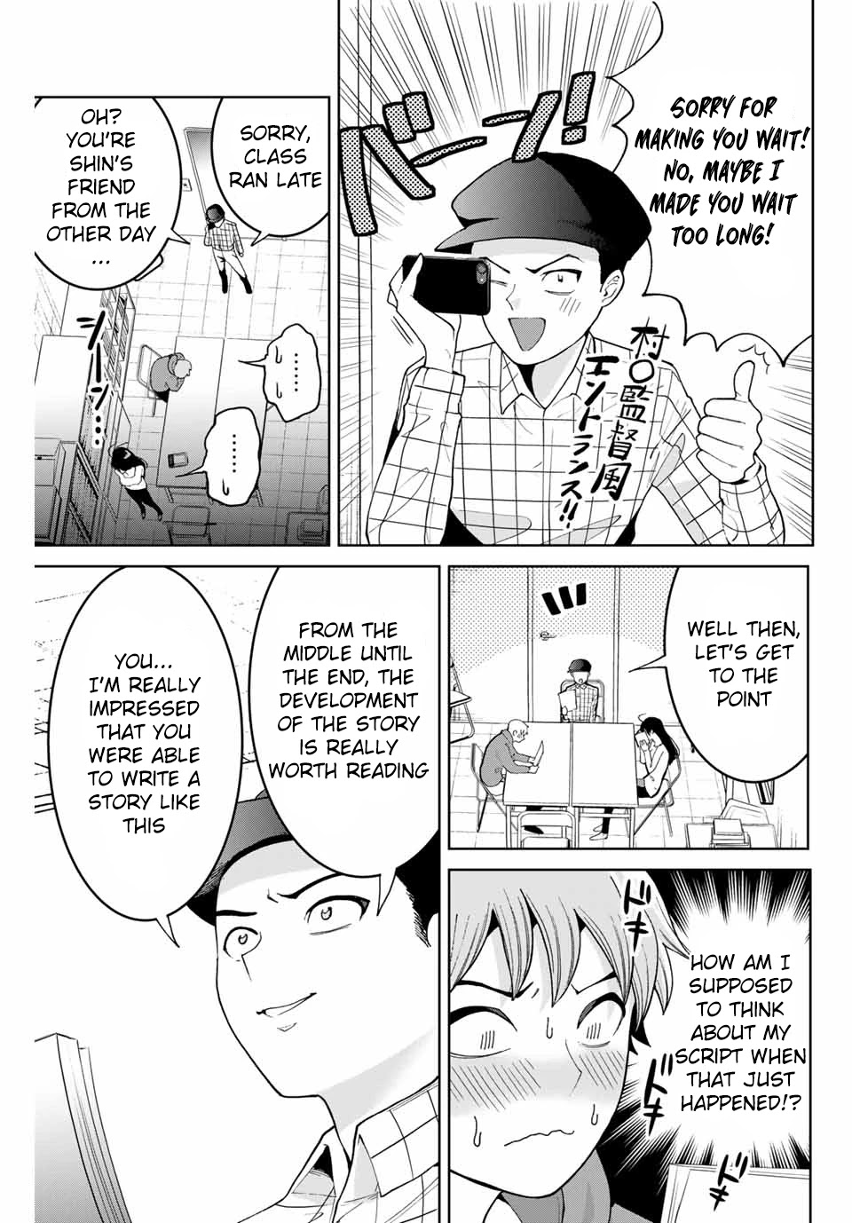 Bokutachi wa Hanshoku wo Yameta Chapter 2 page 15 - Chapter 2: A Forbidden Love