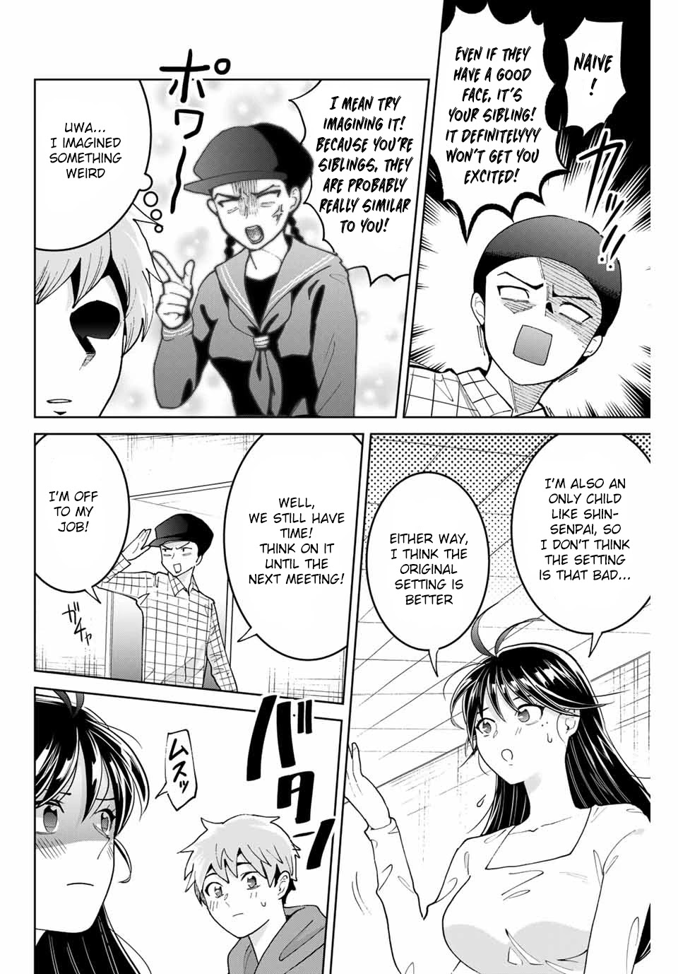 Bokutachi wa Hanshoku wo Yameta Chapter 2 page 20 - Chapter 2: A Forbidden Love