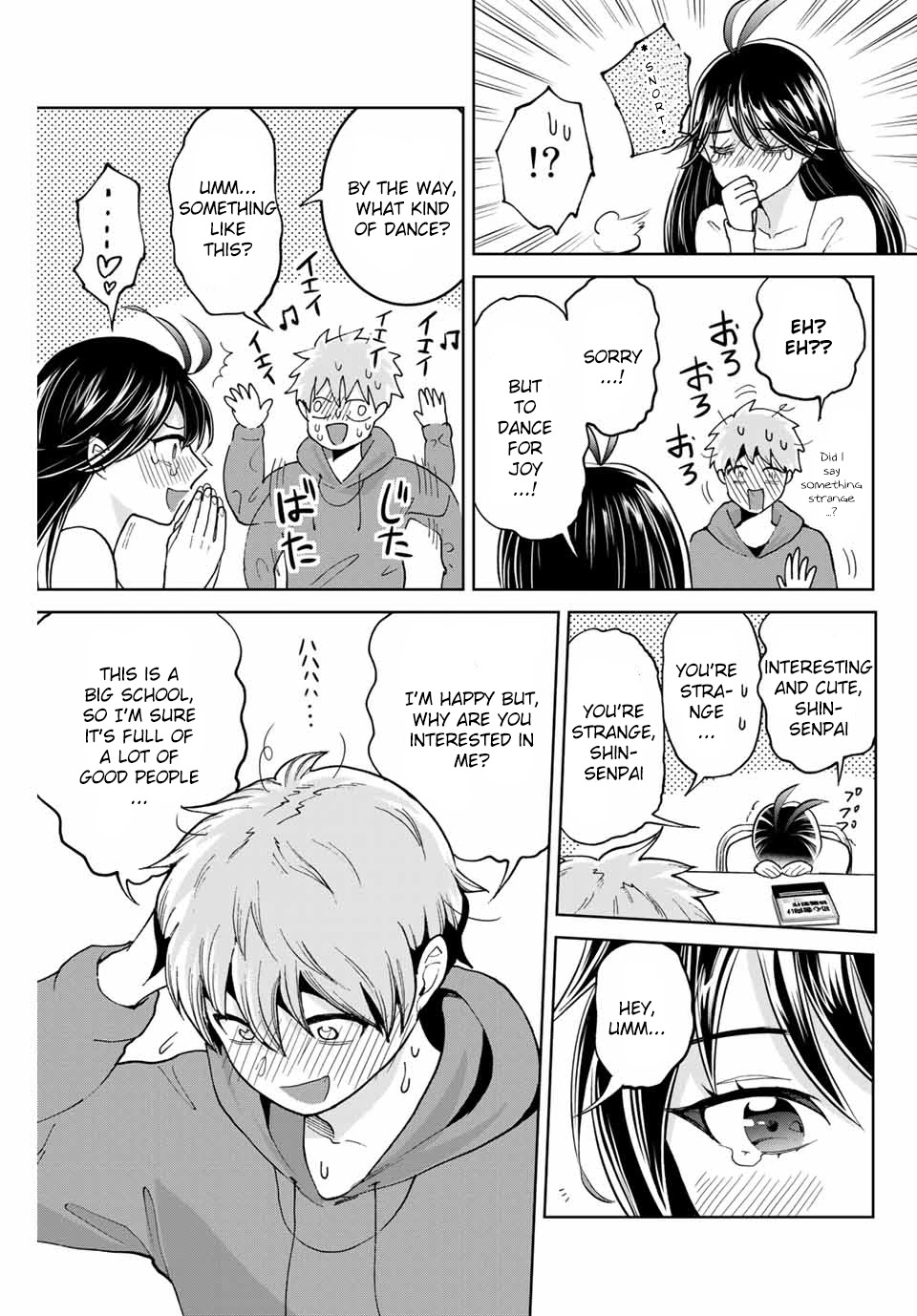 Bokutachi wa Hanshoku wo Yameta Chapter 2 page 25 - Chapter 2: A Forbidden Love
