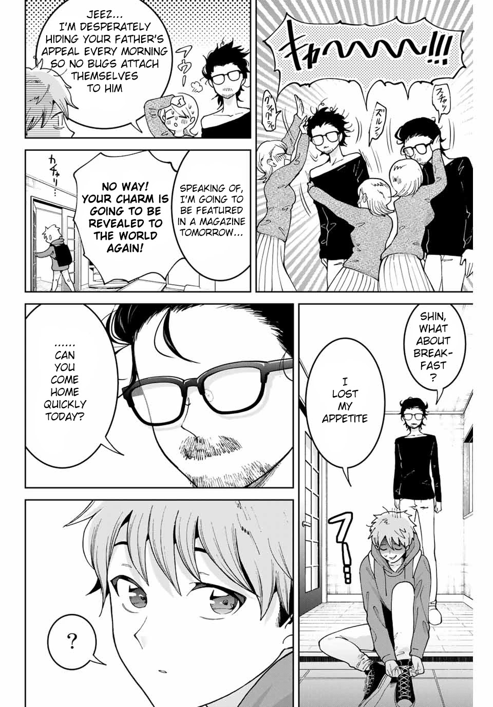 Bokutachi wa Hanshoku wo Yameta Chapter 2 page 4 - Chapter 2: A Forbidden Love