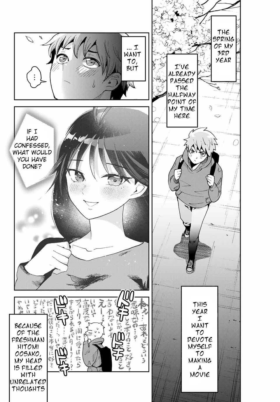 Bokutachi wa Hanshoku wo Yameta Chapter 2 page 6 - Chapter 2: A Forbidden Love