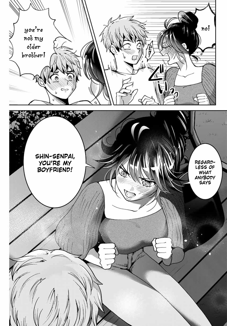 Bokutachi wa Hanshoku wo Yameta Chapter 20 page 3 - Chapter 20