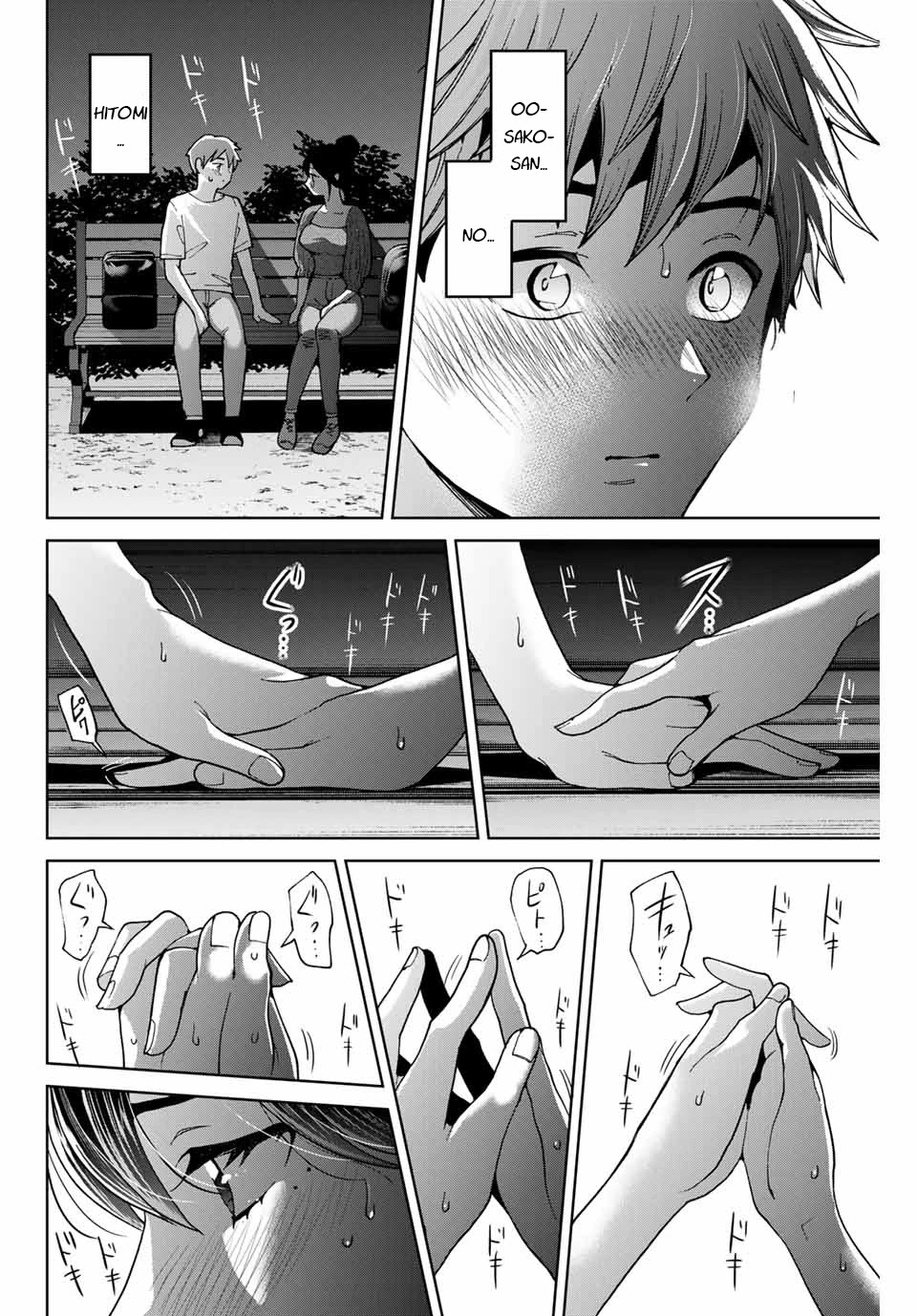 Bokutachi wa Hanshoku wo Yameta Chapter 20 page 4 - Chapter 20