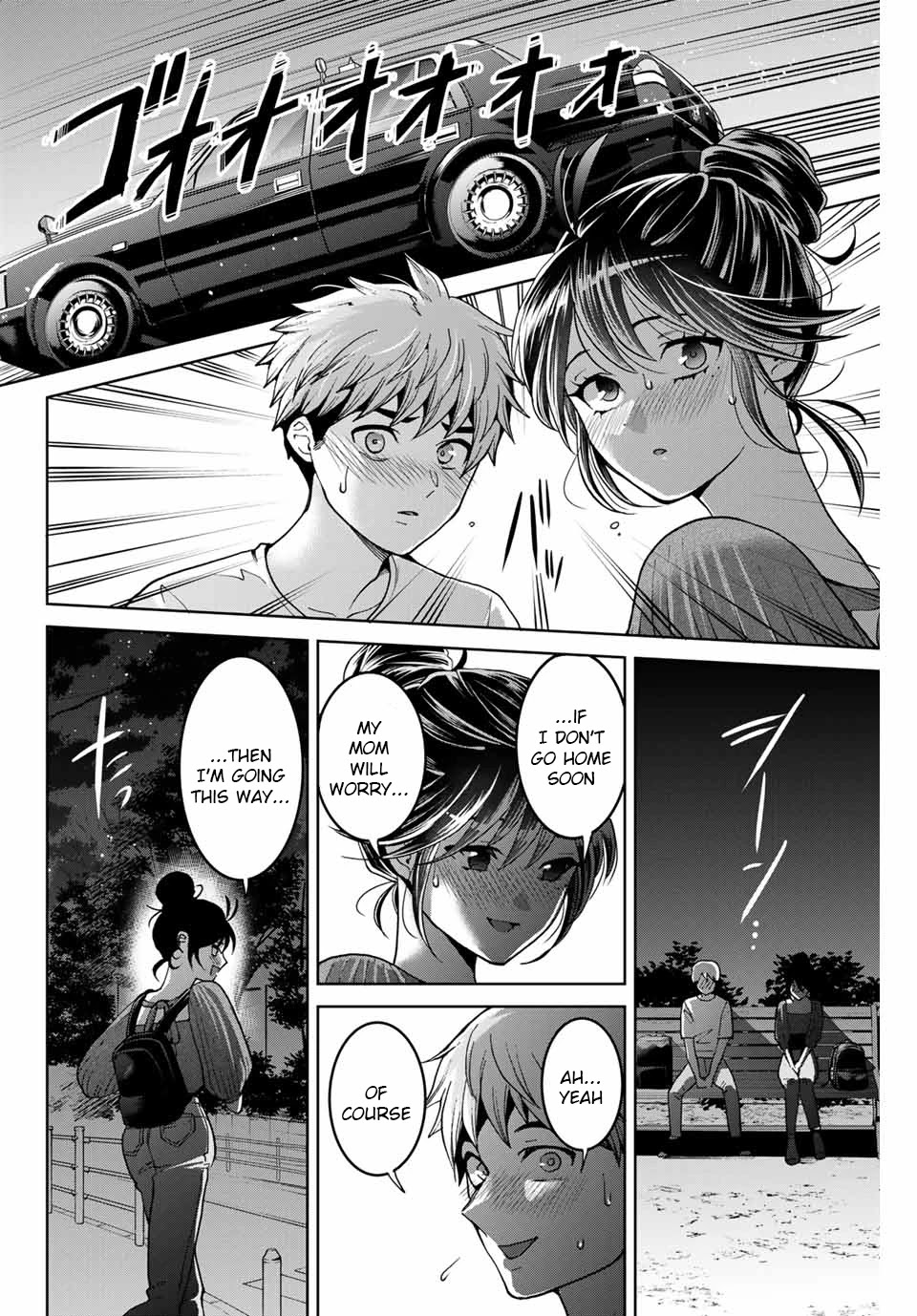 Bokutachi wa Hanshoku wo Yameta Chapter 20 page 6 - Chapter 20
