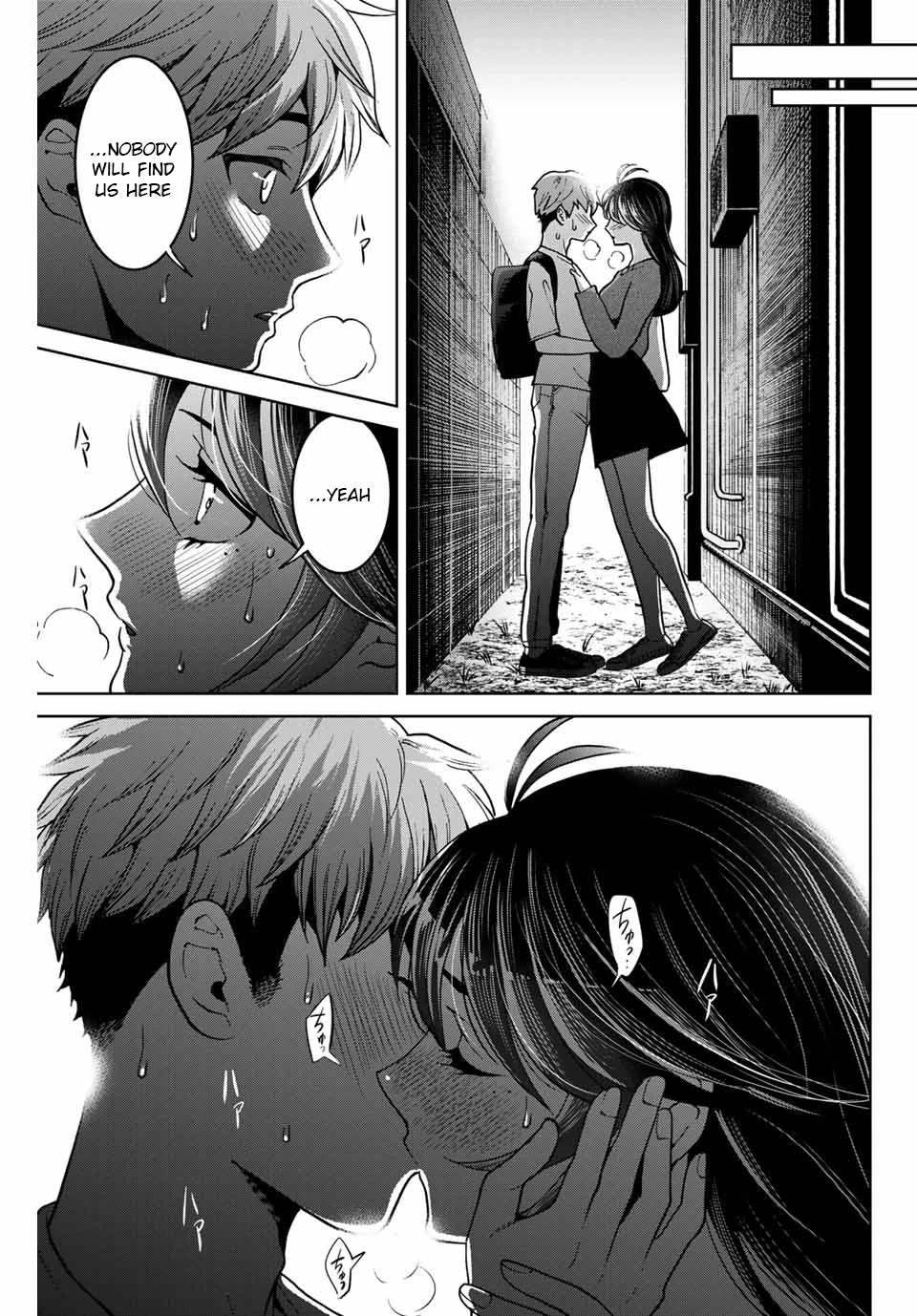 Bokutachi wa Hanshoku wo Yameta Chapter 21 page 11 - Chapter 21