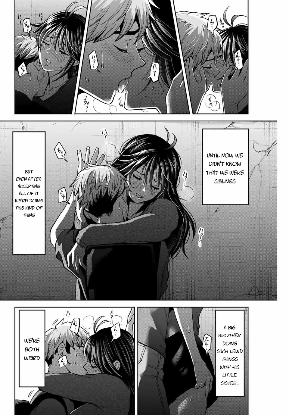 Bokutachi wa Hanshoku wo Yameta Chapter 21 page 12 - Chapter 21