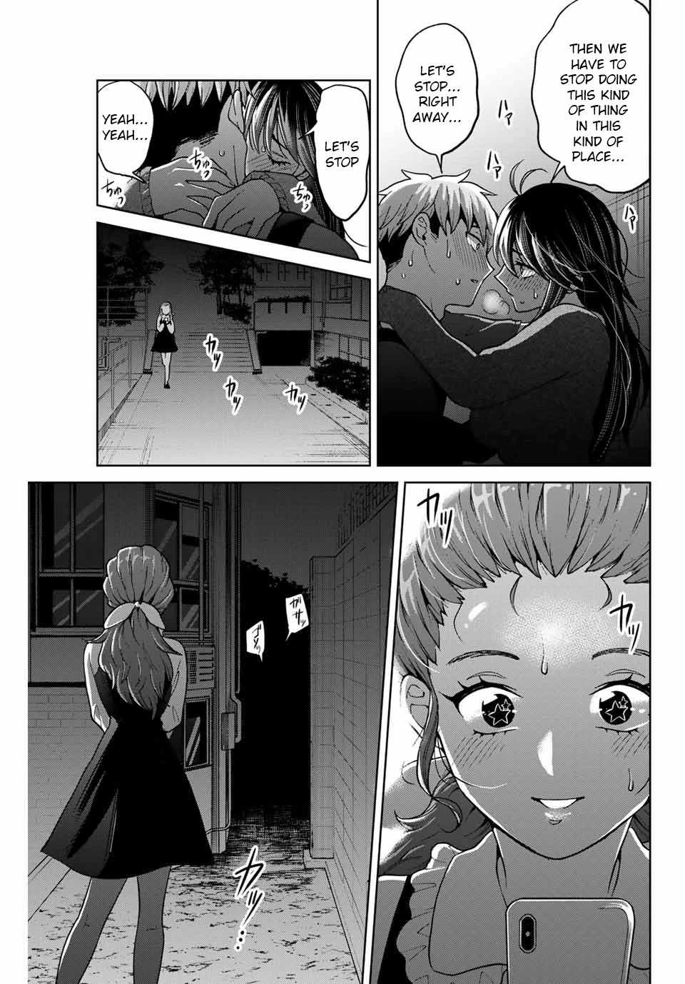 Bokutachi wa Hanshoku wo Yameta Chapter 21 page 15 - Chapter 21