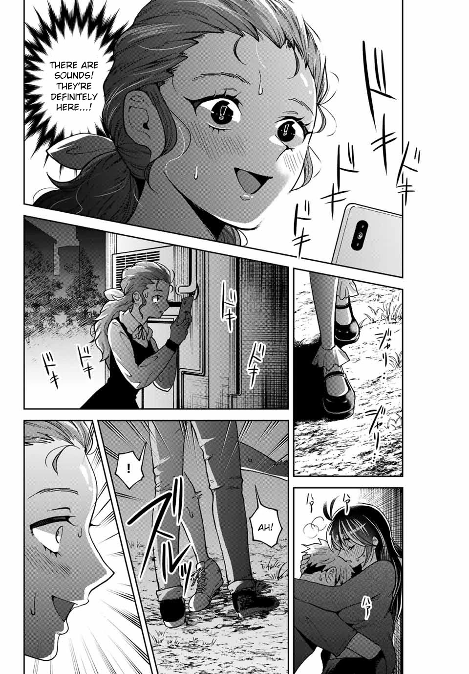 Bokutachi wa Hanshoku wo Yameta Chapter 21 page 16 - Chapter 21